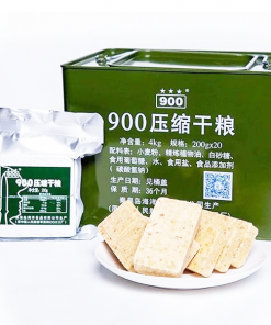 Lương khô quân đội hộp sắt