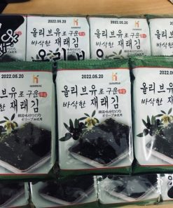 Rong biển Hàn Quốc ăn liền (16 gói)