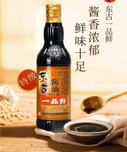 Xì dầu càng cua - Xì dầu Nhất Phẩm Tiên